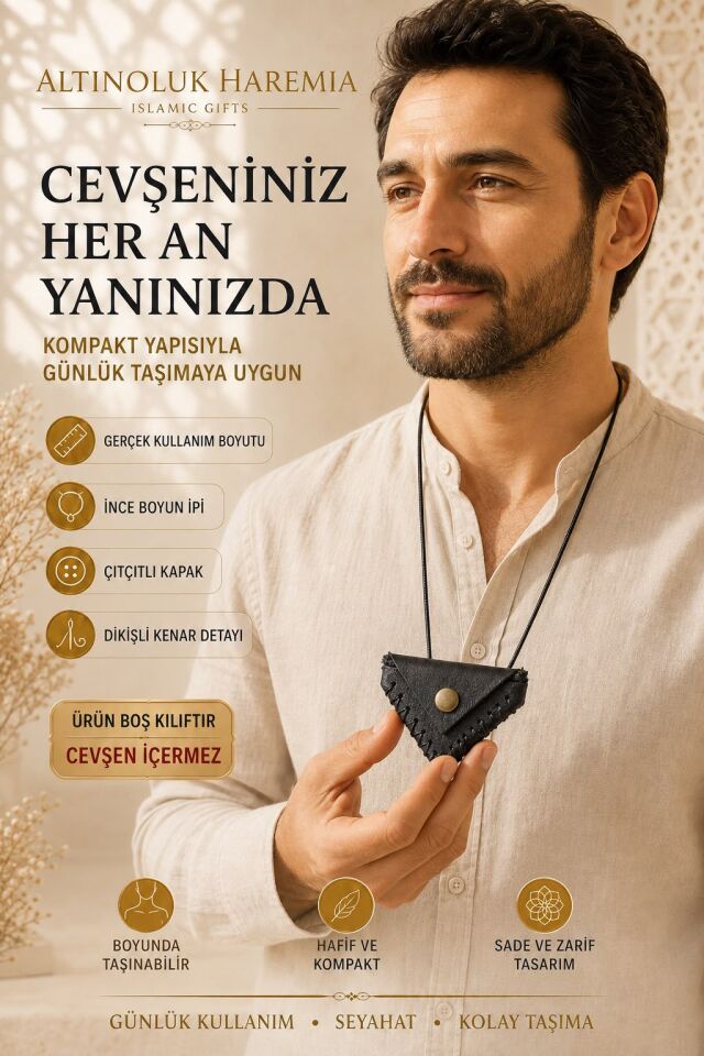 Boş Üçgen Cevşen Kabı | Boyun İpli Çıtçıtlı Taşınabilir Cevşen Kılıfı
