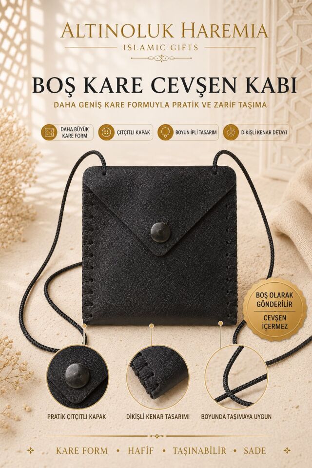 Boş Kare Cevşen Kabı | Boyun İpli Çıtçıtlı Taşınabilir Cevşen Kılıfı