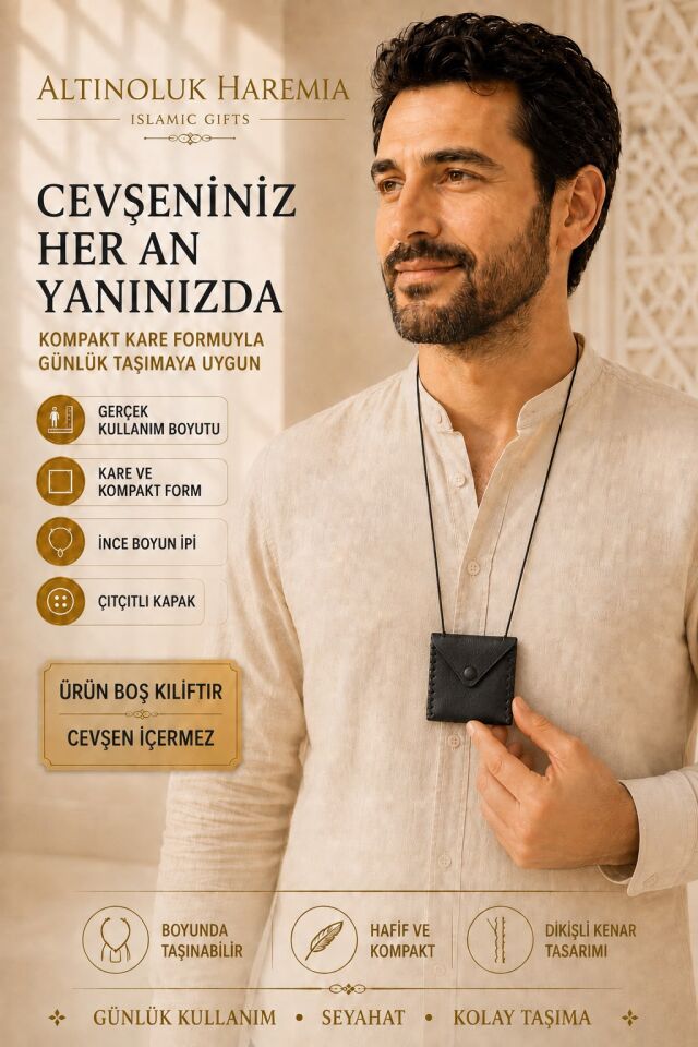 Boş Kare Cevşen Kabı | Boyun İpli Çıtçıtlı Taşınabilir Cevşen Kılıfı