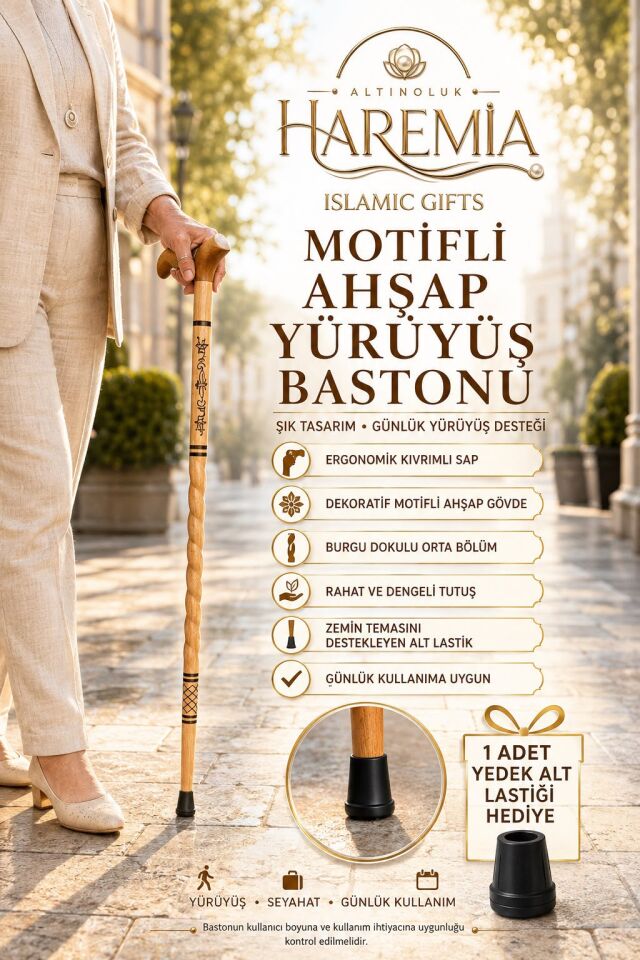 Motifli Ahşap Yürüyüş Bastonu Ergonomik Saplı Alt Lastikli Günlük Baston